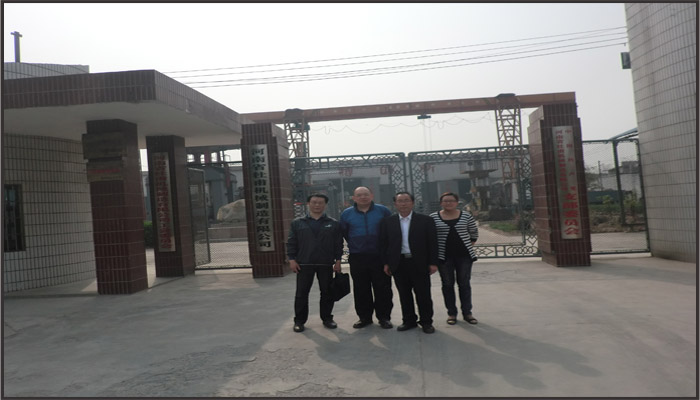 �㽭��W(xu��)�Խ�ݽ��ڞ鹫˾�O(sh��)Ӌ(j��)Һ���C(j��)ϵ�y(t��ng)