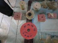 �~(y��)�D���K�C(j��)ҕ�l�F(xi��n)��(ch��ng)