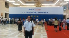 ���M(j��n)�ܳ��A����ӭ�ӶŸ��C(j��)е���õ�����