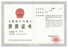 �������ҾӾW(w��ng)�����p���x���b�޹�˾