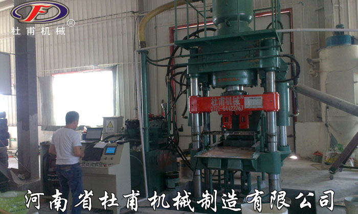 �½���ɽ���}���K�C(j��)�͑�(h��)�F(xi��n)��(ch��ng)4