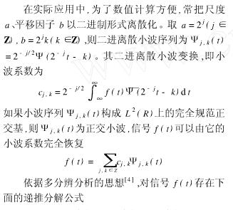 ��(sh��)ֵӋ(j��)�㹫ʽ